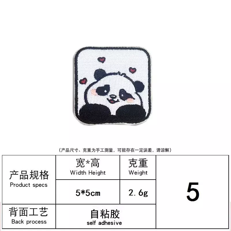 2024 New Cartoon Embroidery Patches DIY Cute Panda Stickers Self-adhesive Badges Fabric Emblem Clothing Bag Hat Shoe Accessories