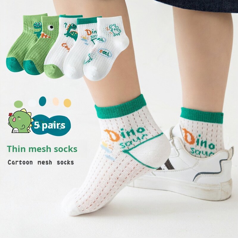 5 Pairs Kids Socks 2024 Summer New Cartoon Dinosaur Boat Socks for Big Kids Combed Cotton Mesh Boys Socks