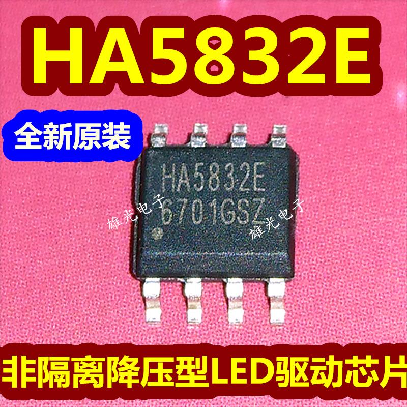 LED, lote de 20 unidades, HA5832E, HA5832, SOP8