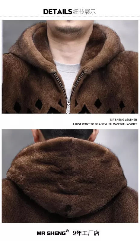 Whole Mink Coats for Male Clothing Winter New Real Brown Mink Mens Fur Jacket Coat Short Hooded Fur Clothes Chaquetas Hombre FCY