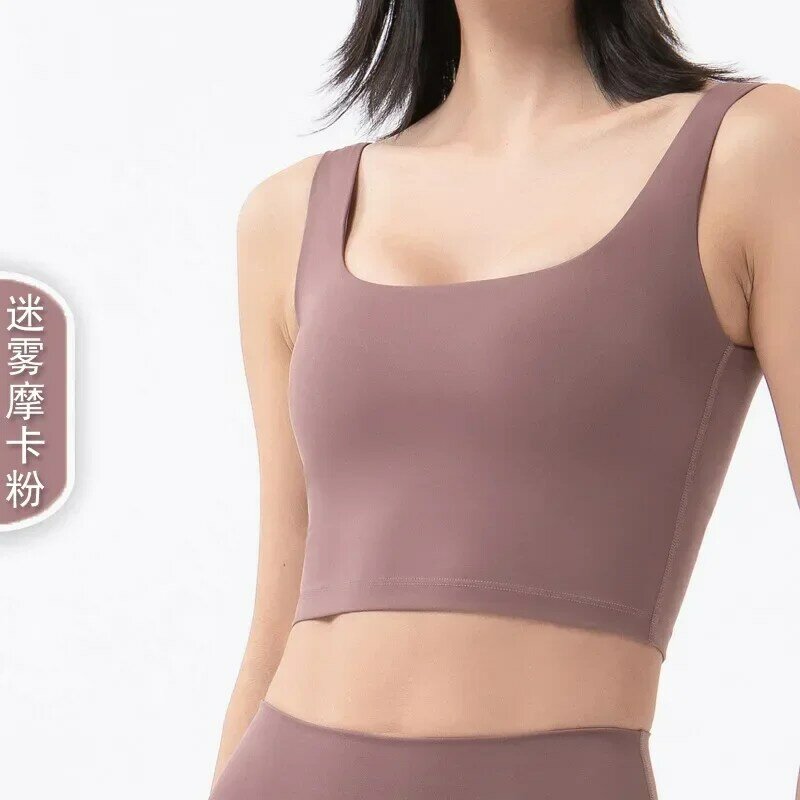 New SS Light Support Nude Fake Two-piece Shockproof Sports Vest Female Deep U-back Yoga Vest Bra