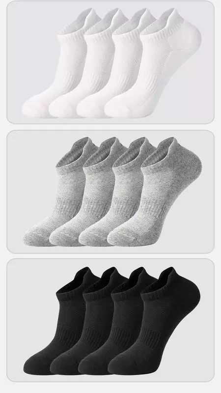 Черные детские летние тонкие носки средней длины из ледяного шелка белые весенне-осенние электрические носки с подогревом