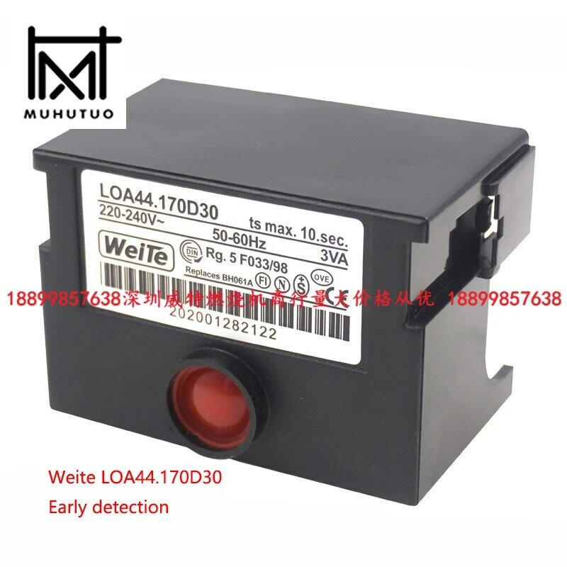 Controlador de quemador de metanol diésel LOA44 Weite LOA44.170D30