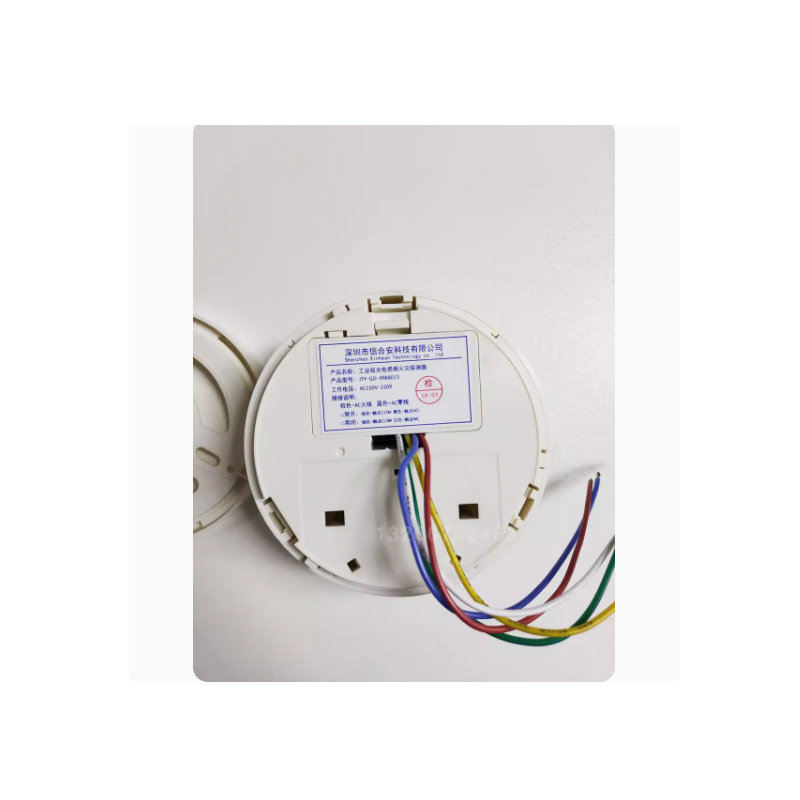 Sensor asap, 220V Sensor kuantitas asap biasanya pada jaringan tertutup normal, Alarm asap kontak kering sinyal kontak kabel Sensor asap