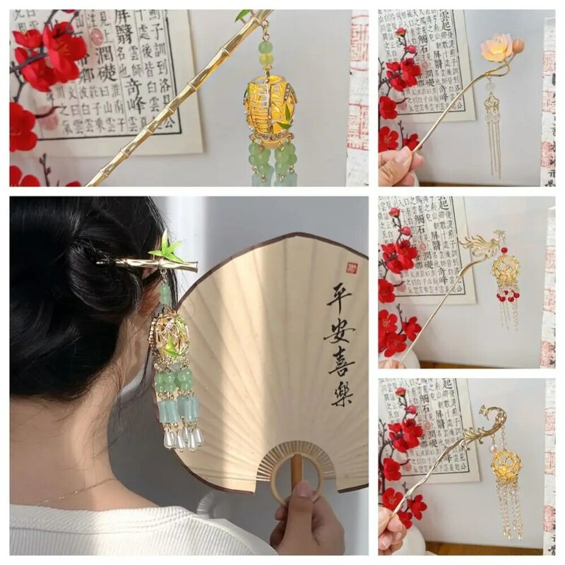 Pasador de pelo de linterna de flor de loto, palo de pelo de Hanfu de Metal con borla clásica, palillos de pelo, horquilla de estilo chino