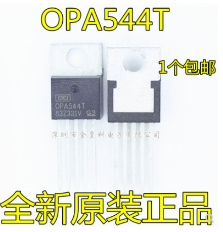 1pcs/lot NEW  original  OPA544T     OPA544   in-line TO-220-5 DIP-5 high power operational amplifier chip