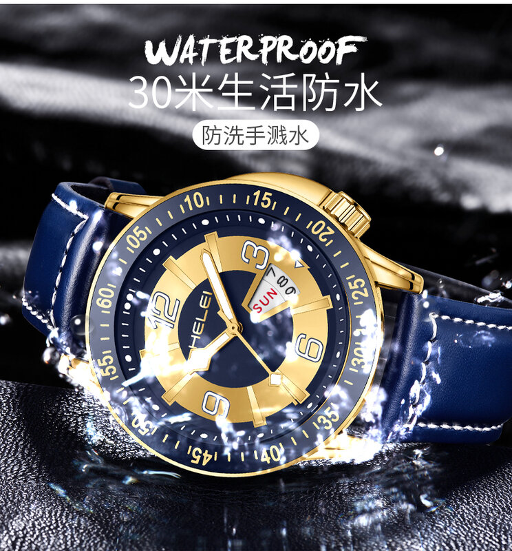 HELEI Fashion new sports casual quartz watch date genuine leather luminous strap men's wristwatch