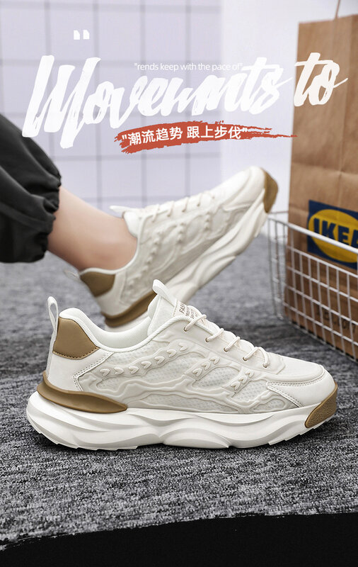 Autumn Men's Shoes Youth Sports Running Leisure Height Increase Shock Absorbing Junior High School Student Travel Daddy Tide Sho