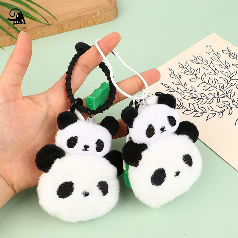 Cute Panda Plush Key Chain National Treasure Pendant Animal Doll Key Ring Backpack Charms Car Decoration Bag Accessories