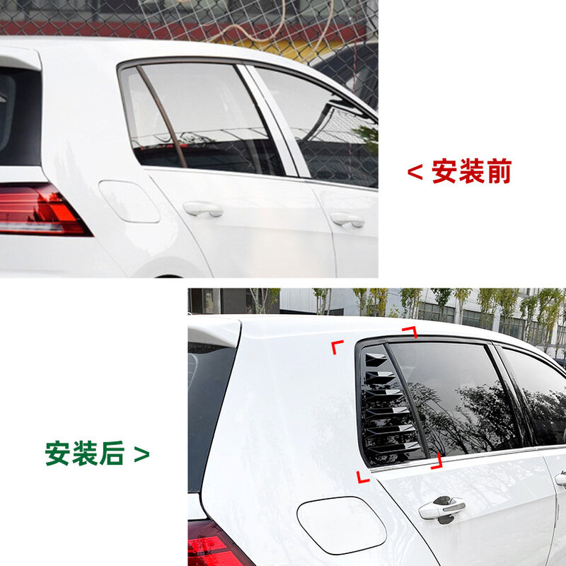 For Volkswagen Golf 7 High 7 Golf MK7 7.5 2013-2019 Glossy Black Body Side Panels DecorationLouver Car Accessories Upgrade