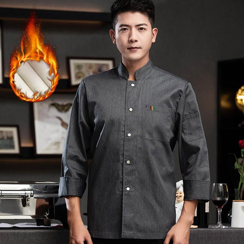 Uniforme da cuoco a maniche lunghe da uomo colletto alla coreana monopetto ristorante dell'hotel uniforme da cucina abbigliamento da cuoco da forno occidentale francese