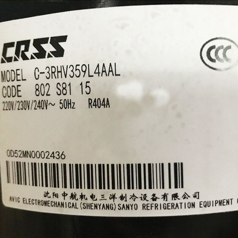 الفريزر ضاغط C-3RHV359L4AAL التبريد التجاري مبرد غرفة التبريد ضاغط
