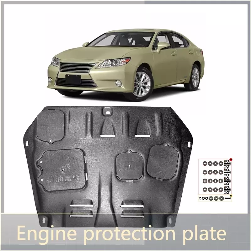 For Lexus ES300h 2013-2018 Under Engine Guard Board Splash Shield Mud Fender Plate Cover Black Car Mudflap Mudapron Mudguard Lid