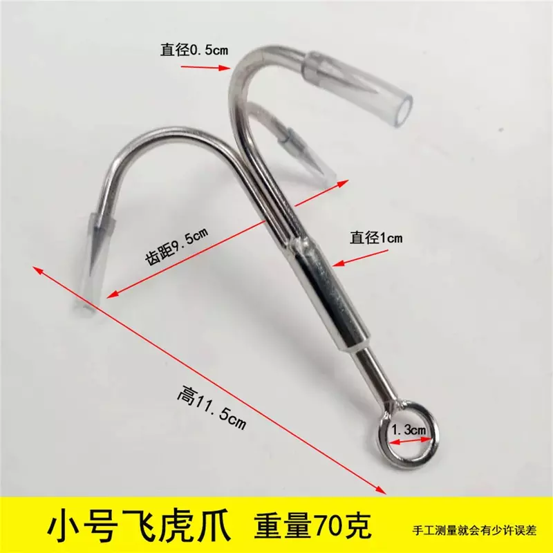 Outdoor Survival Stainless Steel Climbing Claw Ice Rock Hook Hiking Tool Large Mountaineering Flying Grappling Hook Accessories