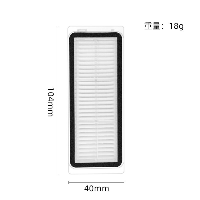 Dreame Bot L20 Ultra / X20 Pro Accessories Main Side Brush Hepa Filter Mop Dust Bag Robot Vacuum Cleaner Replacement Parts