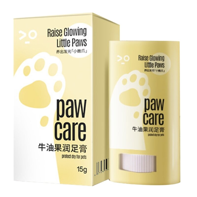 Comfortable Paw Care Balm for Dogs Cats Winter Foot Moisturizer Paw Caring Cream G2AB