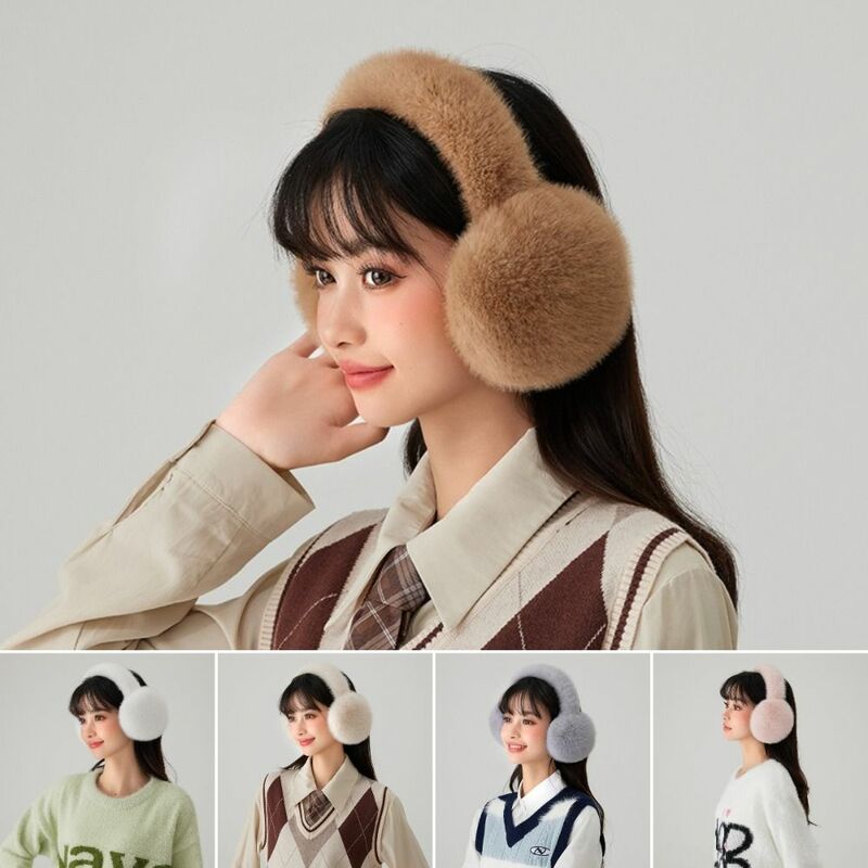Soft Plush Ear Warmer New Ear Cover Solid Color Winter Warm Earmuffs Outdoor Cold Protection Ear-Muffs Folding Earflap Men