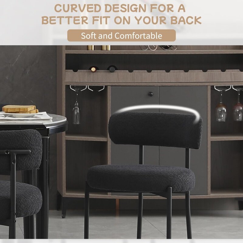 Черные стулья для столовой набор из 2 круглых мягких стульев для столовой букле современные кухонные стулья среднего века стул с изогнутой спинкой