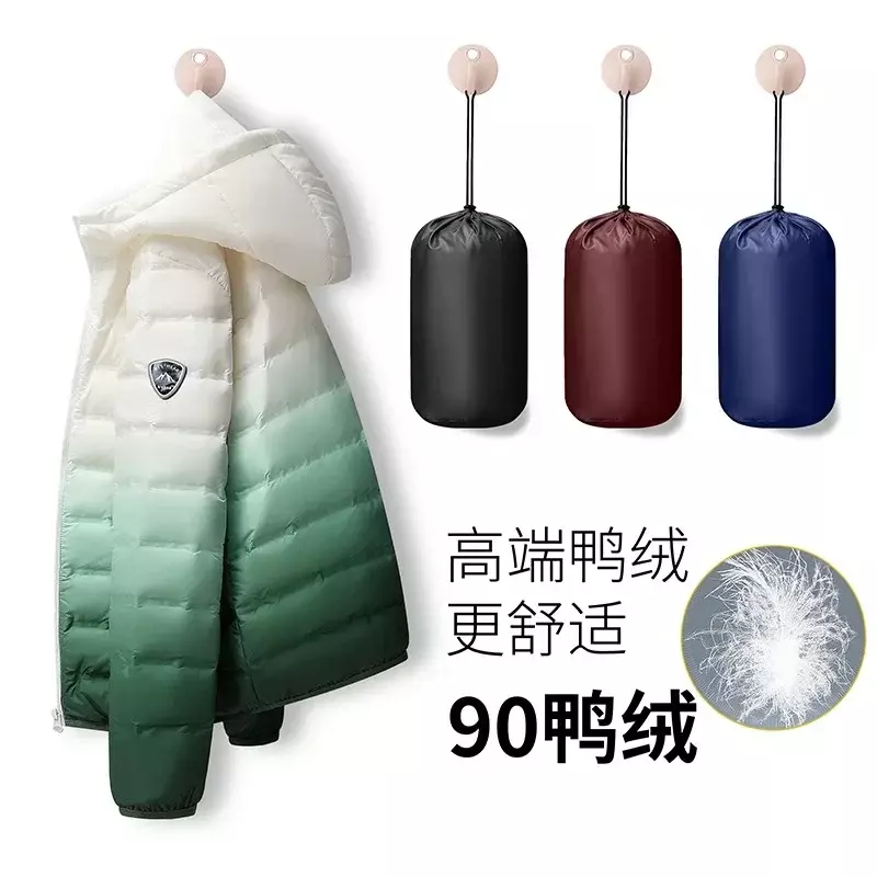 2023 Autumn and Winter Lightweight and Minimalist Daily Short Style Gradient Hooded Korean Down Jacket for Both Men and Women