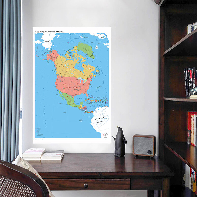 Affiche murale de carte de pays d'amérique du nord en chinois, toile de peinture, décoration de salle d'enseignement pour bureau et école, 590x840mm