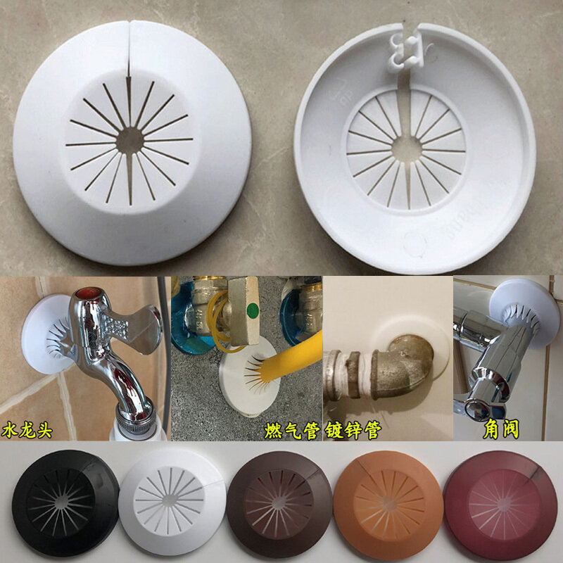 2pcs Air Conditioning Pipe Hole Decorative Cover Wall Hole Plug White Plastic for Pipe Hole Decorative Cover Shielding