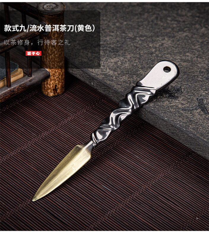 16CM Vintage Novelty Pure Metal Letter Opener Cutter Snake Scale Modeling Knife Weapon Collection Boys Toys Stationery Knife