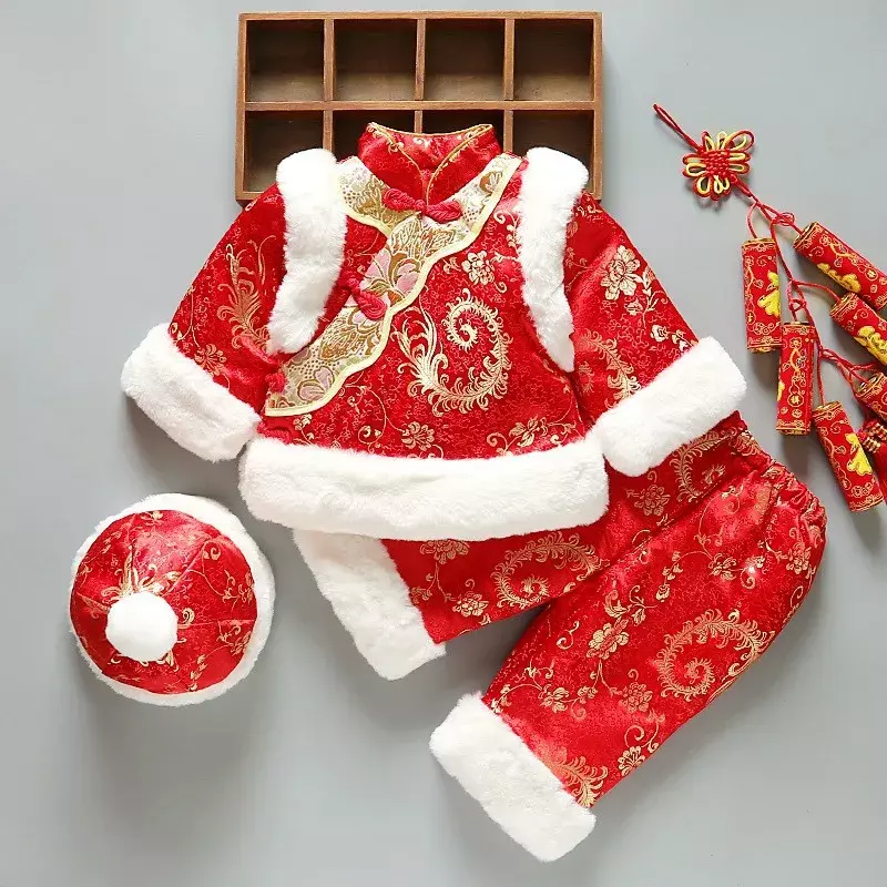 ชุด3ชิ้นชุดทารกแรกเกิดแบบจีนดั้งเดิมชุดจีนปีใหม่เสื้อผ้าหนาปักฤดูหนาวของขวัญเทศกาลวันเกิด