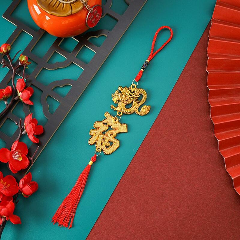 Zodiac Dragon Pendant Chinese Dragon Pendant Dragon Pendant 2024 Zodiac Ornament for Spring Festival Lucky Hanging Mascot New
