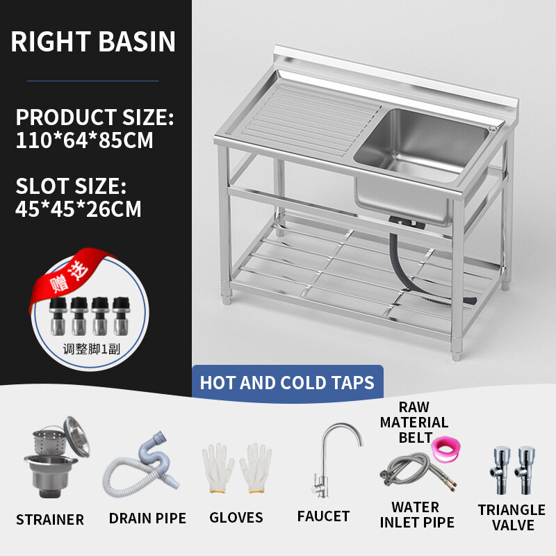 Free Standing Stainless-Steel Single Bowl Commercial Restaurant Kitchen Sink Set /Faucet & Drainboard Utility Sink