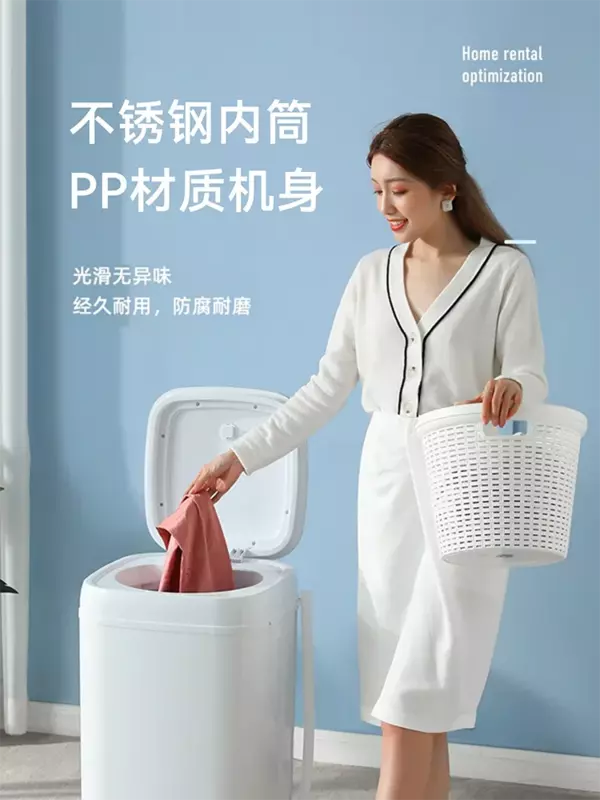 Suszarka do ubrań maszyny suszące Chigo do maszyny odzieżowej do domowej pralni elektrycznej ze stali nierdzewnej pojedynczy zrzut automatyczny 220v