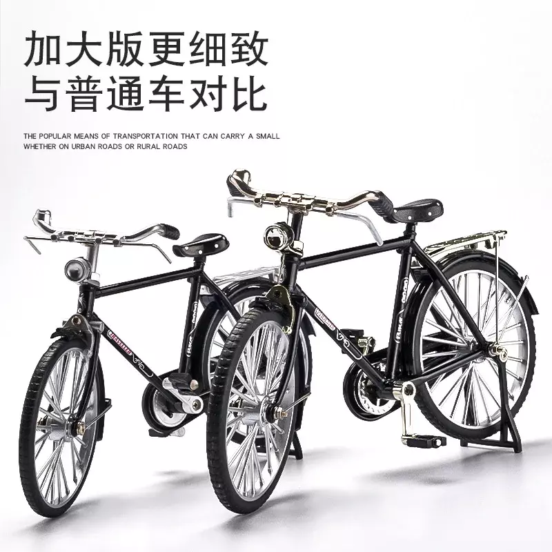 Mini Alloy Bicycle Model for Children, Metal Bike, Sliding Montado Versão, Simulação Coleção Presentes