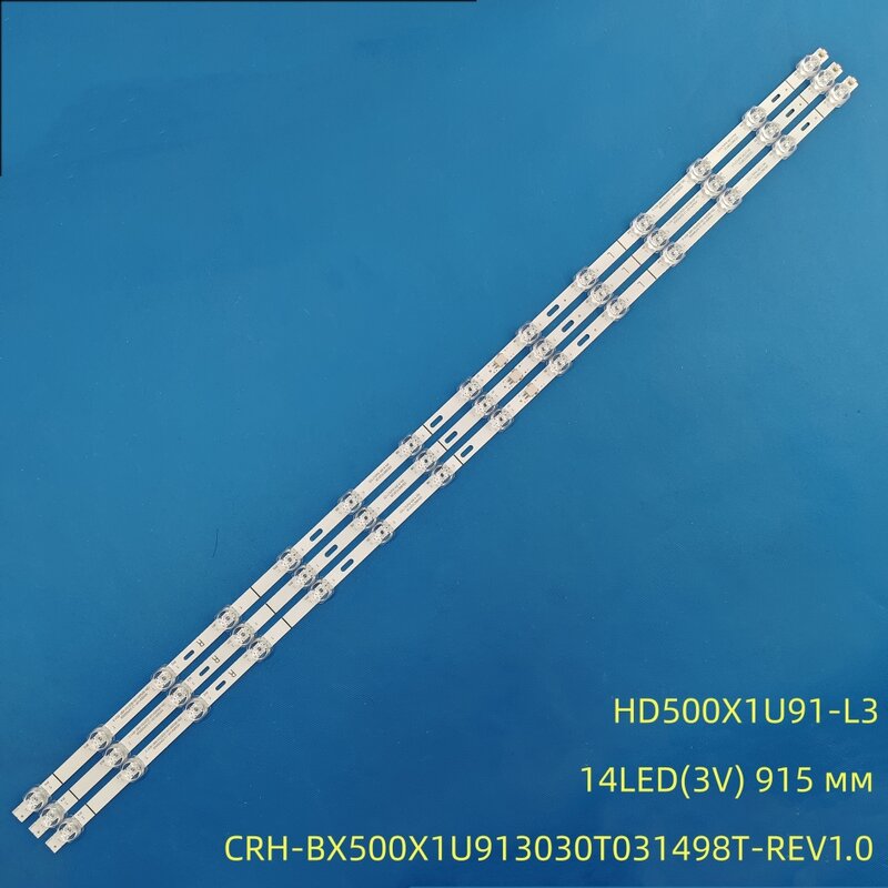 LED Strips For HISENSE 50A7300FTUK 50A7100FTUK 50A7120F 50A7100F 50AE7000F LB5009N V0 HD500X1U91-L3 CRH BX500X1U913030T031498T