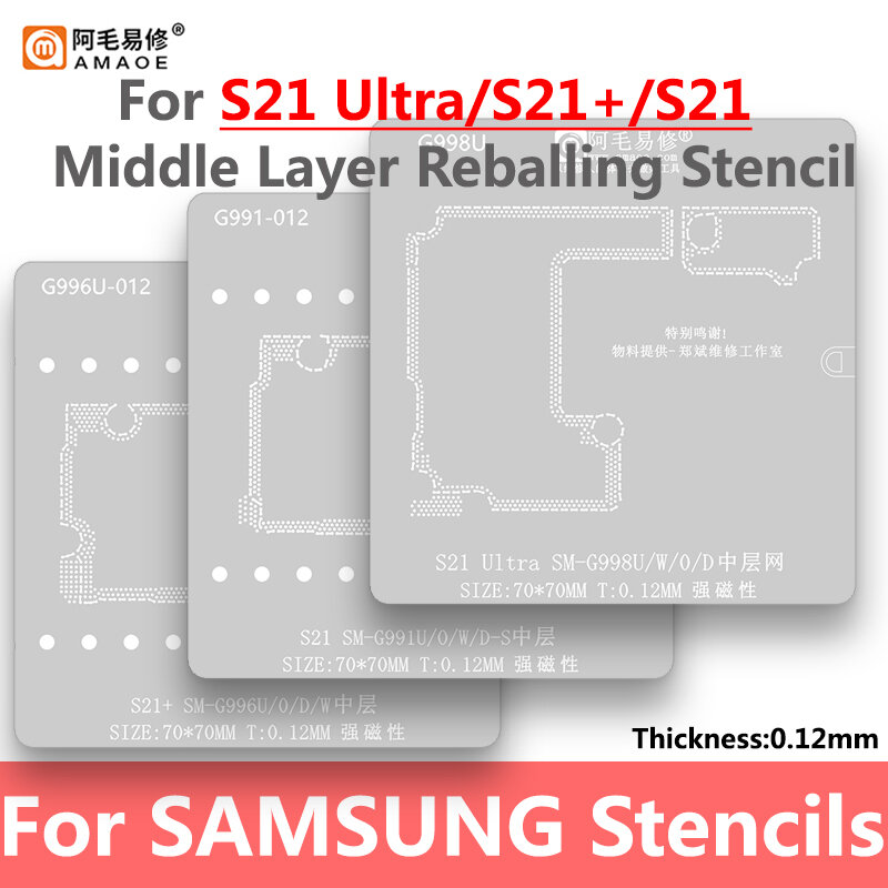 Amaoe Templat Stensil Reballing Lapisan Tengah untuk Samsung S21 Ultra SM-G998 G998U G991 G991U G996 G996U Solder Net Penanaman Timah