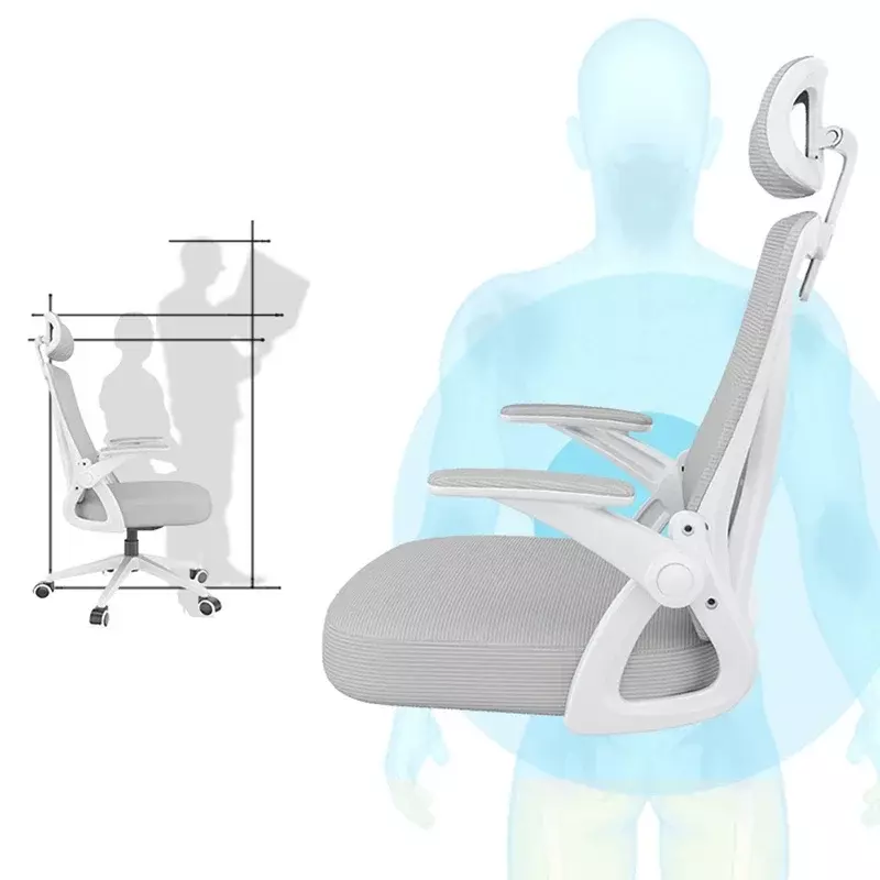 Эргономичный стул для кабинета, белый эргономичный шезлонг для спальни, школы, офисные принадлежности