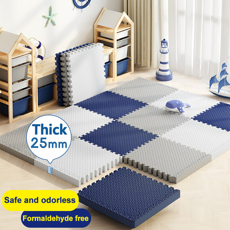 2.5CM Thick Baby Children's Room Game Mat Carpet Soundproof Playing Activity Gym Mat Puzzle Environmental Protection Mat 8pcs