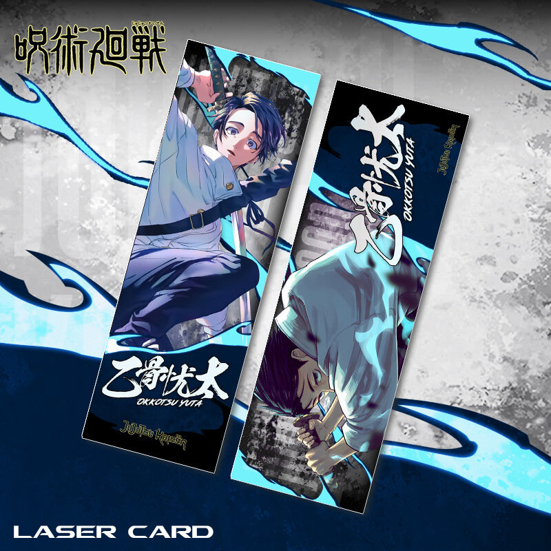 Jujutsu Kaisen Bookmark Satoru Gojo Glitter Dress Double Sided Hot Stamping Collection Cards Sparkle Laser Ticket Collection