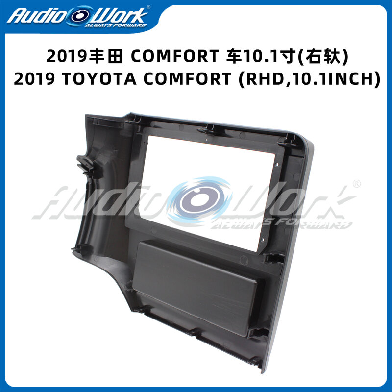 10 Inch Car Frame Fascia Adapter Android Radio Dash Fitting Panel Kit For TOYOTA COMFORT 2019