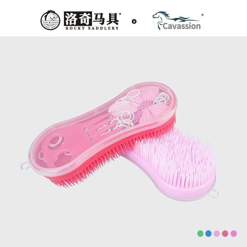 Multi-function brush Horses use magic brushes Wash a horse Stable tool equestrian equipment 8801068