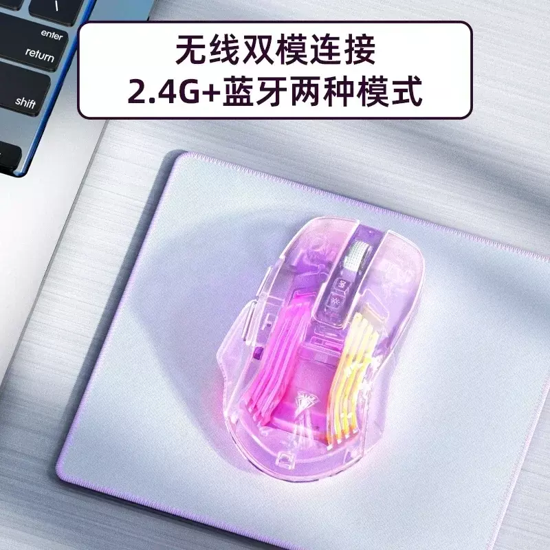 Aula SC518 przezroczysta mysz 2 tryb 2.4G bezprzewodowa mysz z Bluetooth RGB 4800DPI lekka myszy do gier biurowa do okien prezenty