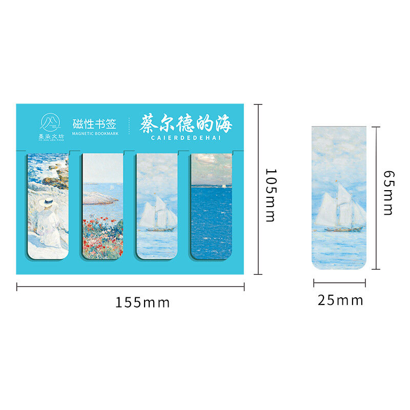 4Pcs Magnetic Bookmarks Van Gogh Literature Art Series DIY Decoration Books Clip Page Stationery Student Office School Supplies