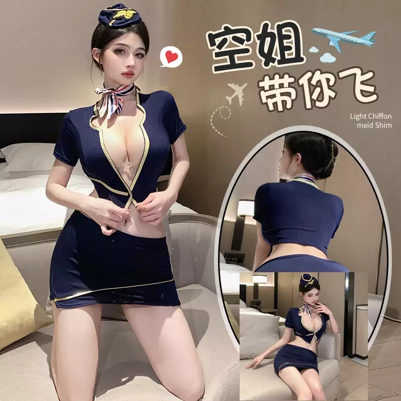 Sexy hostess della compagnia aerea segretaria dell'ufficio costumi Cosplay Lingerie uniforme petto aperto Top con minigonna tentazione della polizia calda