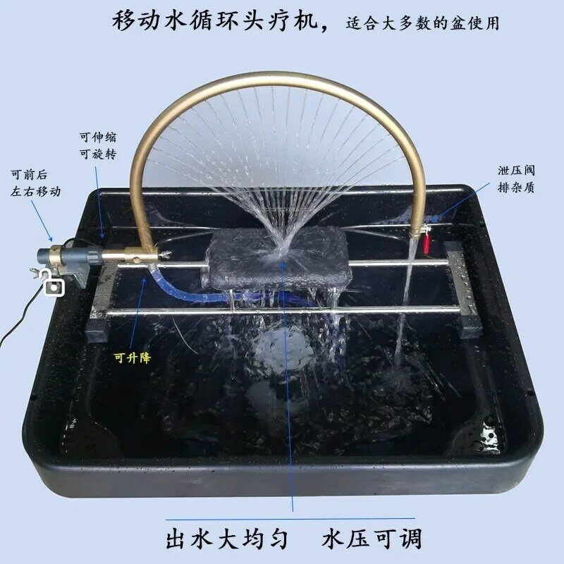 Großhandel Salon Shampoo Stuhl chinesische Wasser zirkulation Spül bett spezielle mobile Kopf massage gerät Spa-Zubehör