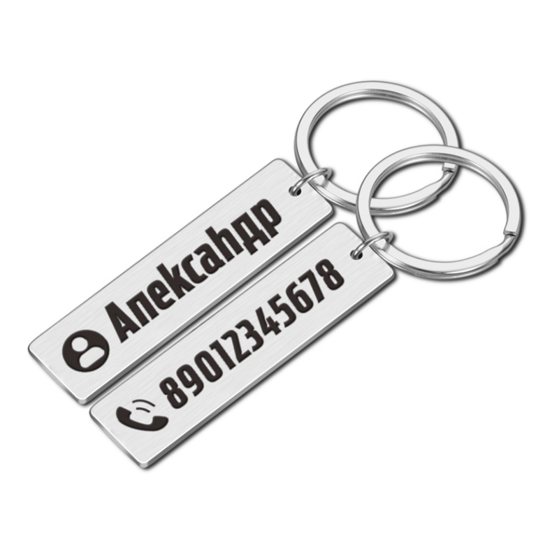 Gantungan kunci antihilang baja tahan karat 316L personalisasi gantungan kunci telepon nama ukiran kustom cincin kunci No.Chic untuk hadiah Pria Wanita
