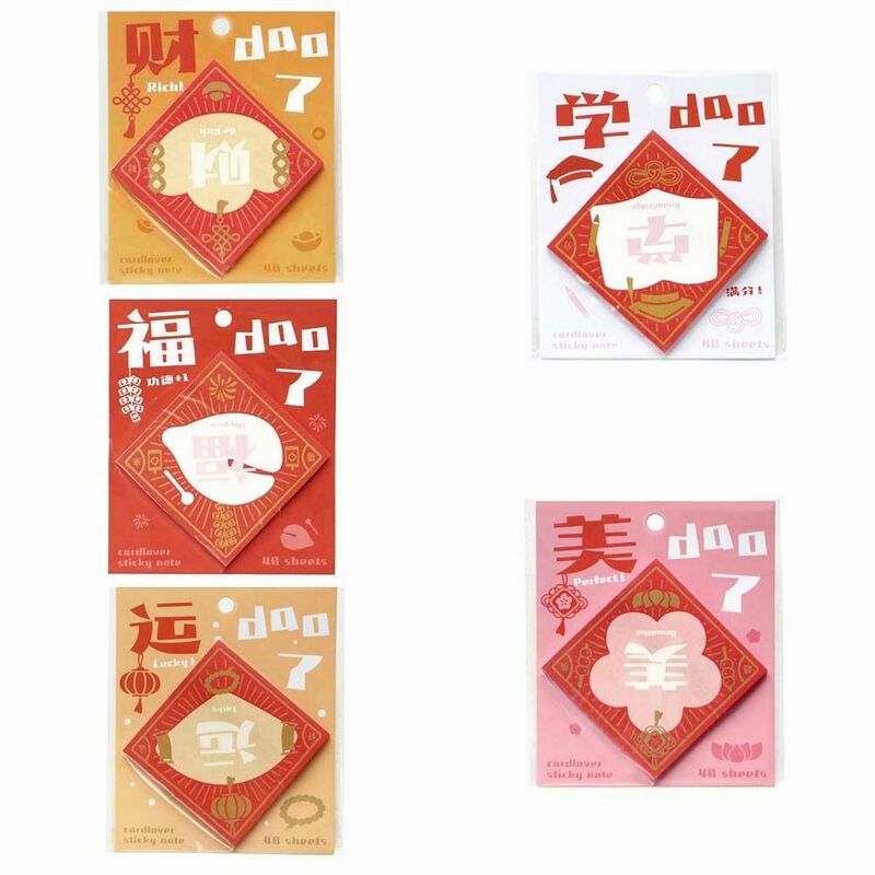 Chinese Sticky Notepad, Memo Note Paper, Notepad Decorativo, Papelaria, Material de Escritório, Dragão, Ano Novo, 40 Folhas