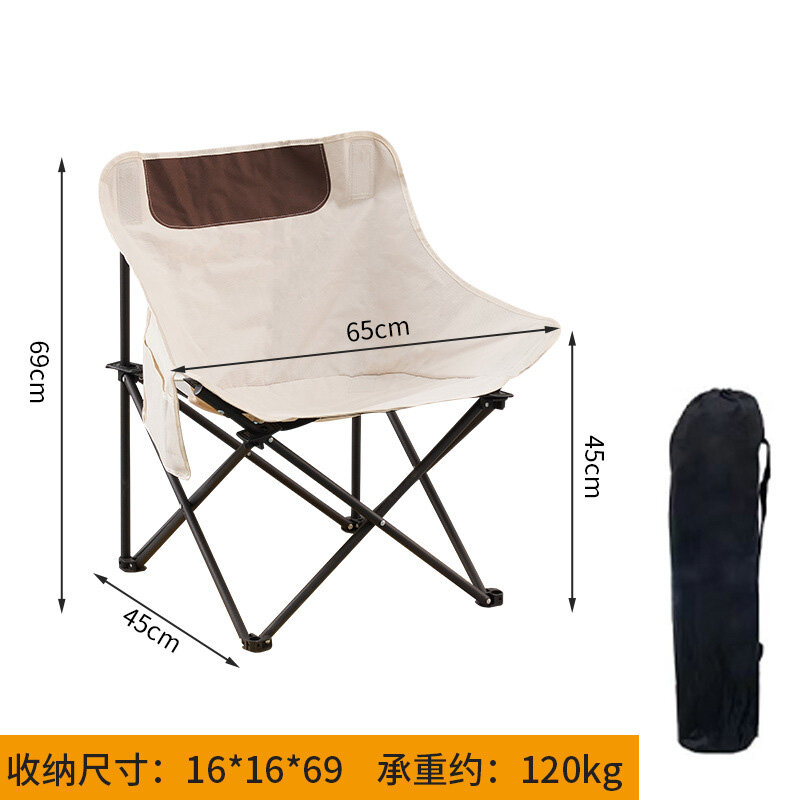 Portable Camping Chair Outdoor Thickened Cushion Folding Fishing Chairs Soft Stool Seat Comfortable Silla Plegable