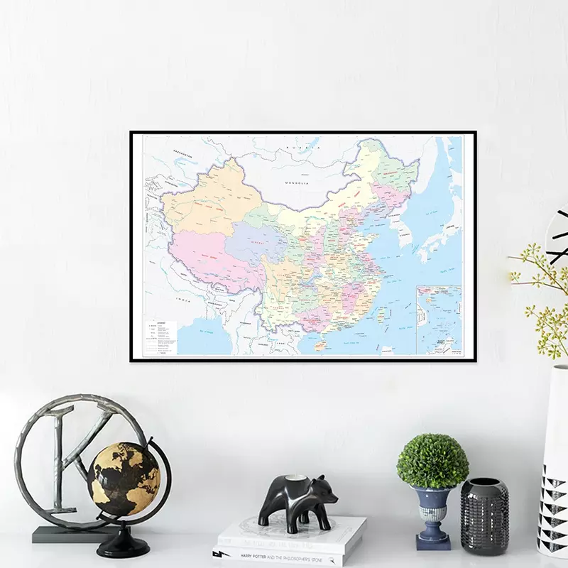 841*594mm Canvas Odorless The China Map for Gifts Office Classroom Supplies Art Painting Decor In English Horizontal Version Map