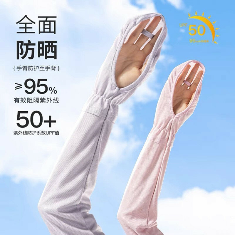 Sarung tangan pelindung UV wanita, pelindung lengan es perlindungan UV musim panas ukuran besar luar ruangan 2024