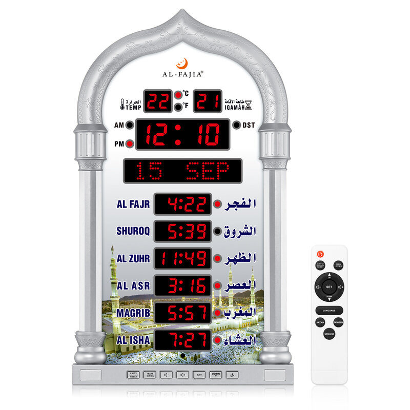 AL-FAJIA/AL-FATIHA 4008PRO Azan Horloge Murale Table Musulmane Horloge Mosquée Numérique Heure De Prière LED Horloge Sans Fil Haut-Parleur