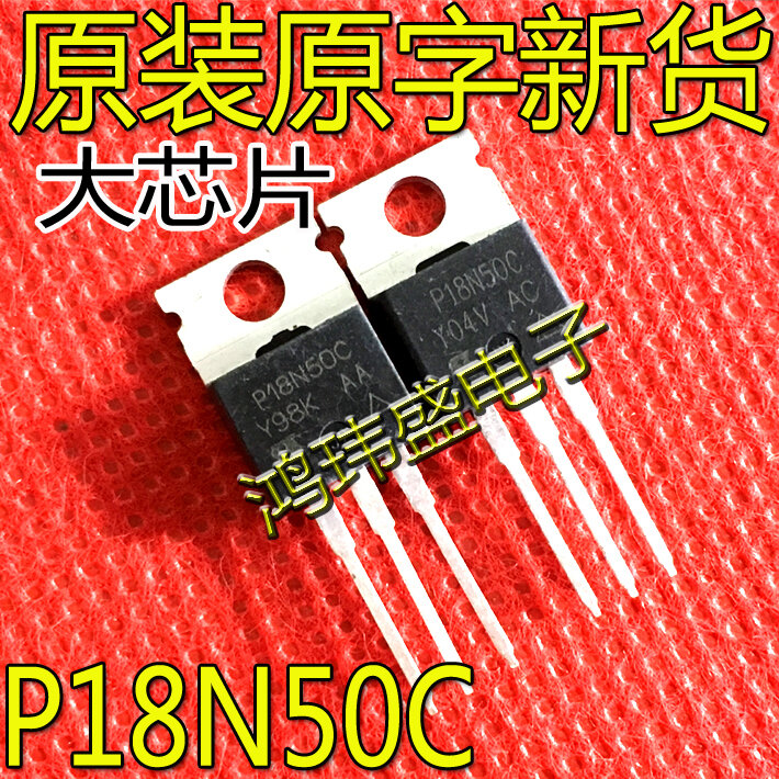 30pcs original novo P18N50C SIHP18N50C TO-220 500V 18A
