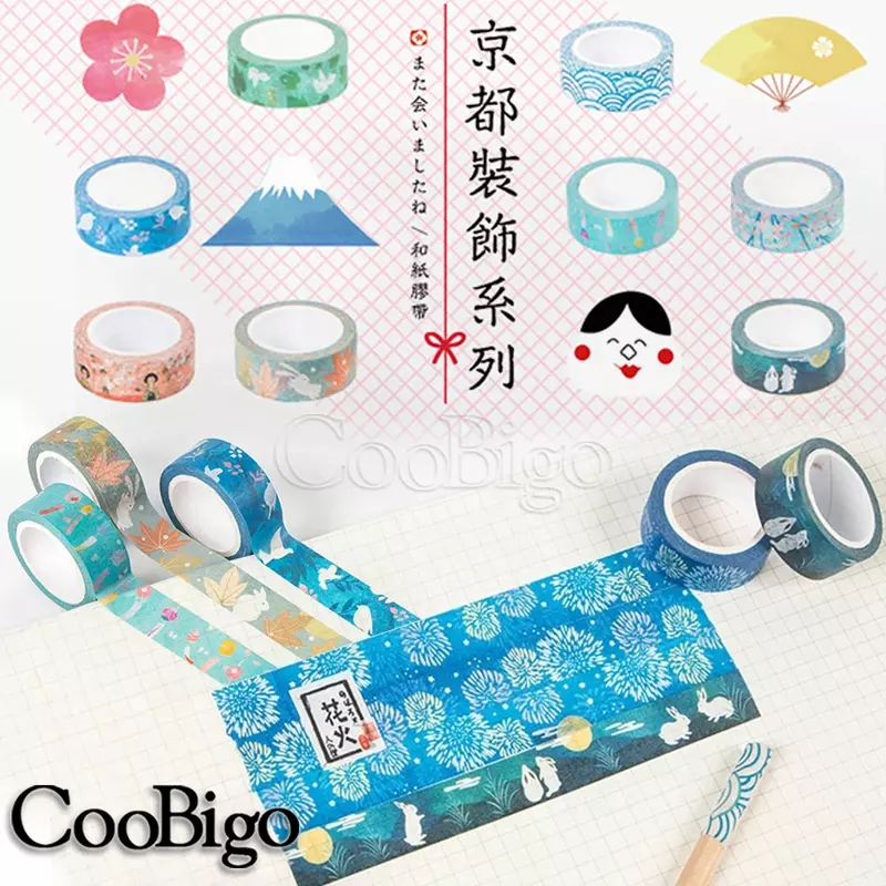 1Roll Japanese Style Washi Tape Kawaii Sakura Stickers for Scrapbooking Journal Dairy Notebook Stationery Supplies Mount Fuji